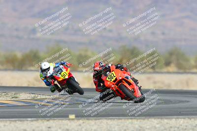 media/Dec-08-2024-CVMA (Sun) [[267e5a7075]]/Race 2-Amateur Supersport Open/